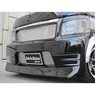 アクティトラック HA6/7 ビリキーノスぺシャル フロントバンパー