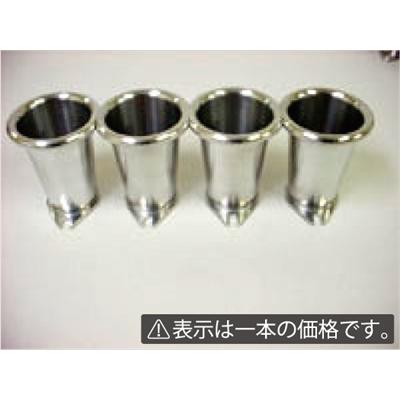 レビン AE101 4連スロット用カールファンネル 90mm ロングタイプ 1本