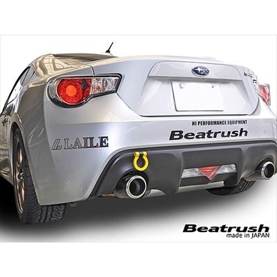 LAILE（レイル） BRZ ZC6 牽引フック スイングタイプ リア イエロー
