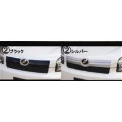 70系 ヴォクシー ZS/Z 後期 ボンネットガーニッシュ 素地 塗装済み