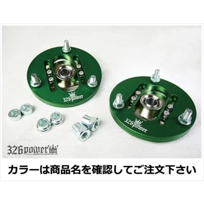 マーク2 JZX100 スライド調整式ピロアッパーマウント フロント左右