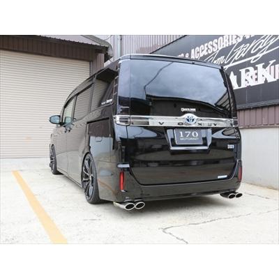 ヴォクシー 80系 テールランプカバー前期（2014/1〜2017/6） スモーク