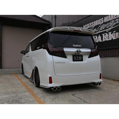 アルファード 30 前期 テールランプカバー 左右セット スモーク 取付込