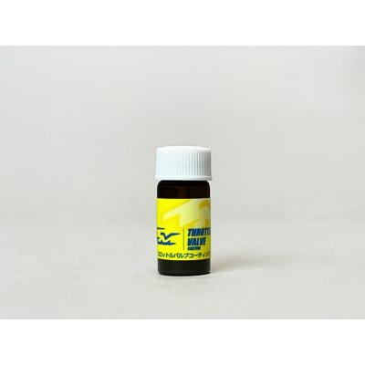 スイフト スロットル バルブ クリーナー&コーティング : エアロ