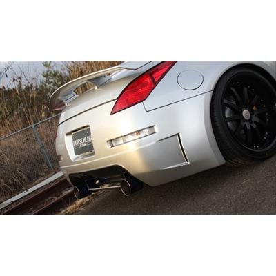 フェアレディZ Z33 前期 リアバンパースポイラーVer.1 塗装済み