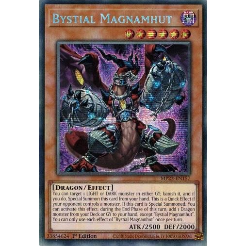 コナミデジタルエンタテインメント 深淵の獣マグナムート/Bystial