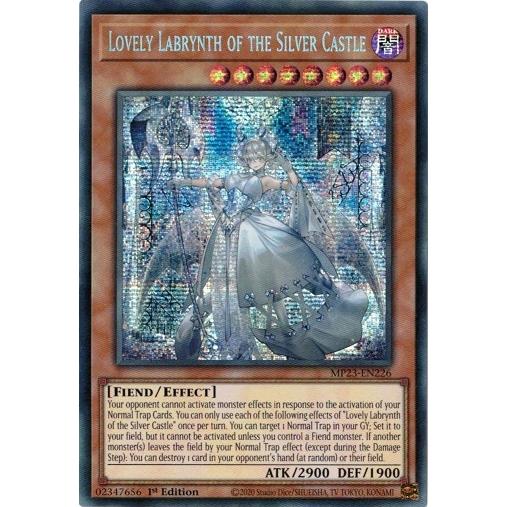 コナミデジタルエンタテインメント 白銀の城のラビュリンス/Lovely