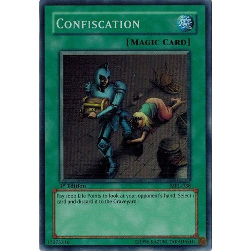 コナミデジタルエンタテインメント 遊戯王 中古ランクA(非常に良い