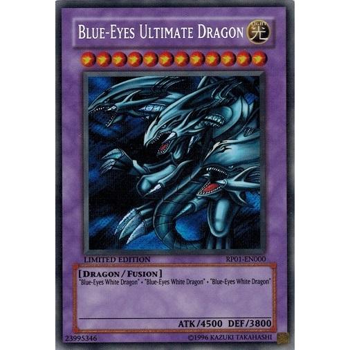 コナミデジタルエンタテインメント 遊戯王 中古ランクB(良い) RP01