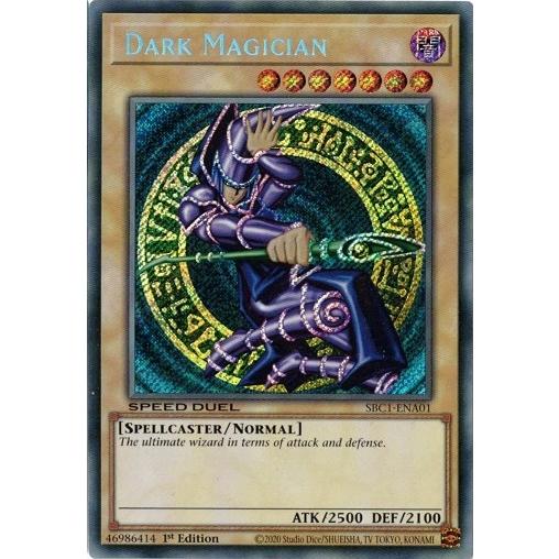 コナミデジタルエンタテインメント ブラック・マジシャン/Dark