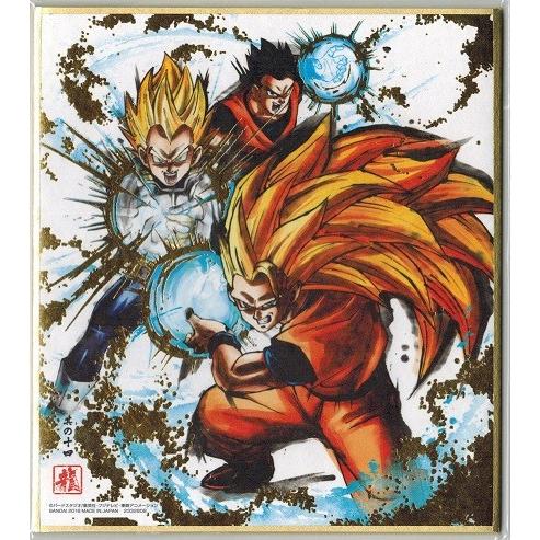 BANDAI（バンダイ） ドラゴンボール 色紙ART 其の十四 シークレット 超