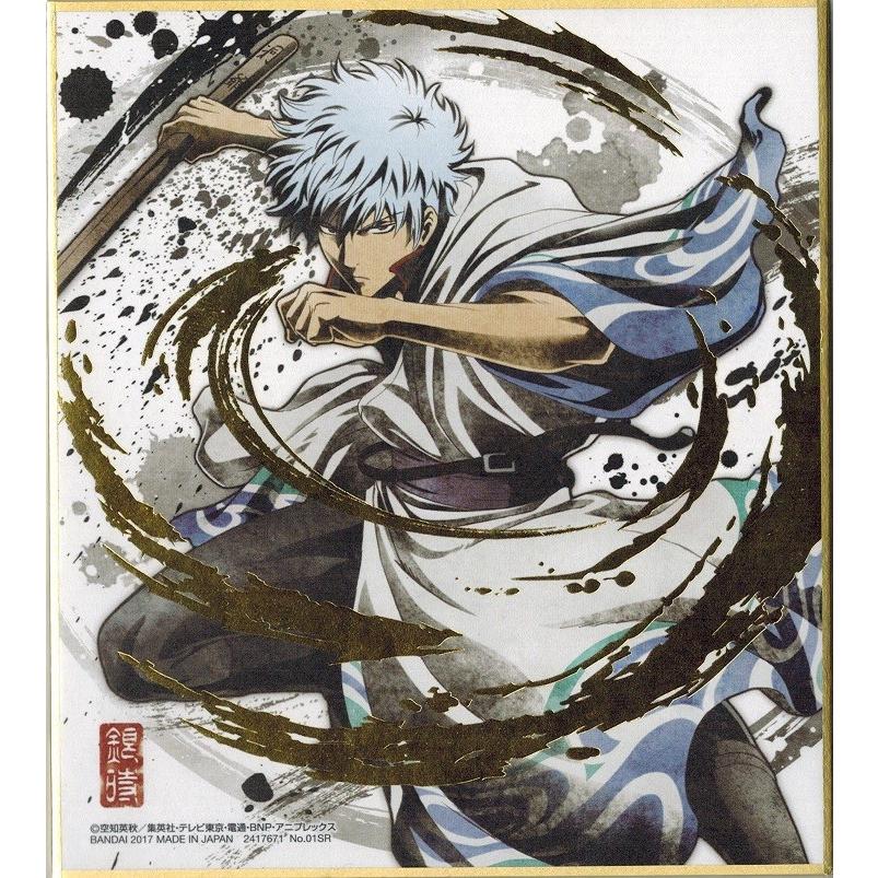 BANDAI（バンダイ） 銀魂色紙ART No.01SR 坂田銀時 描き下ろし