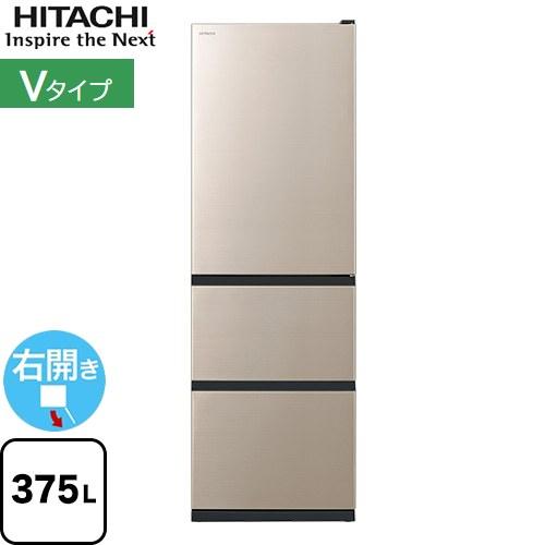 日立（HITACHI） 冷蔵庫 375L R-V38X(N) 右開き ライトゴールド 【大型