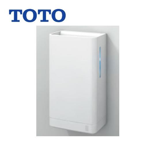 TOTO TYC420W ハンドドライヤー : 家電と住宅設備の取替ドットコム