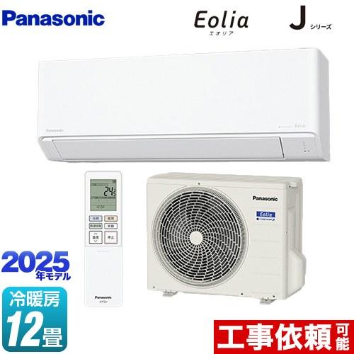 Panasonic（パナソニック） Jシリーズ Eolia エオリア ルームエアコン