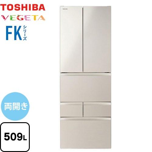 TOSHIBA（東芝） ベジータ FKシリーズ 冷蔵庫 509L GR-Y510FK-EC