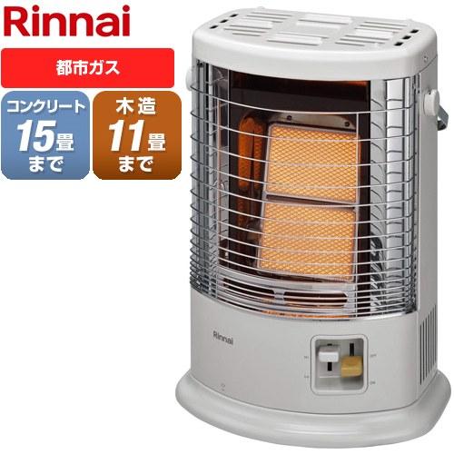 リンナイ（Rinnai） 【3年保証】ヒーター・ストーブ 木造11畳