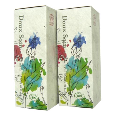 ベネシード ドゥ ソワン トリートメント オイル〈オイル状美容液