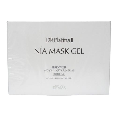 ドクターデヴィアス プラチナ NIAマスク ジェル II 14g×5個 〈薬用シワ