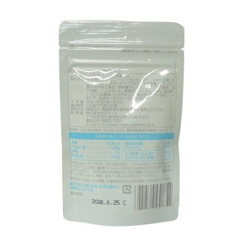 サンベール ムコテイン ムコ多糖 80粒 4袋セット 賞味期限2026/06