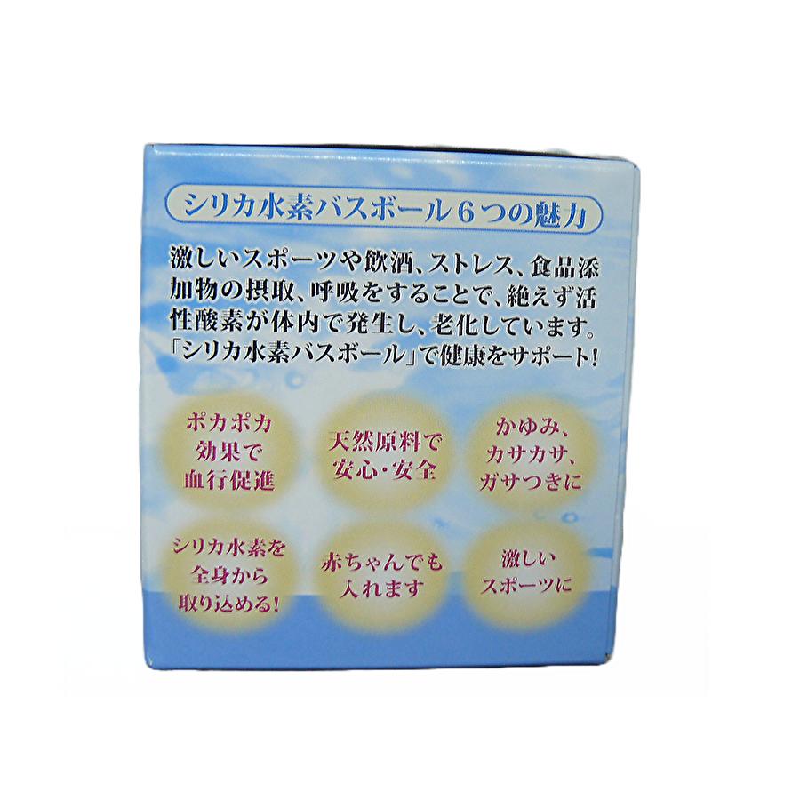 エコロ インターナショナル シリカ水素 バスボール : 土佐うまいもん