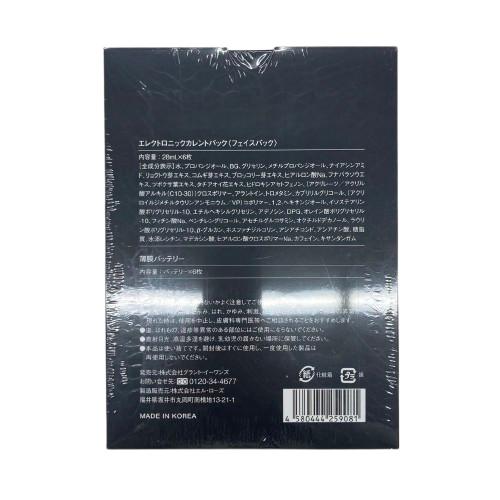 グラントイーワンズ エレクトロニックカレントパック6枚 フェイス