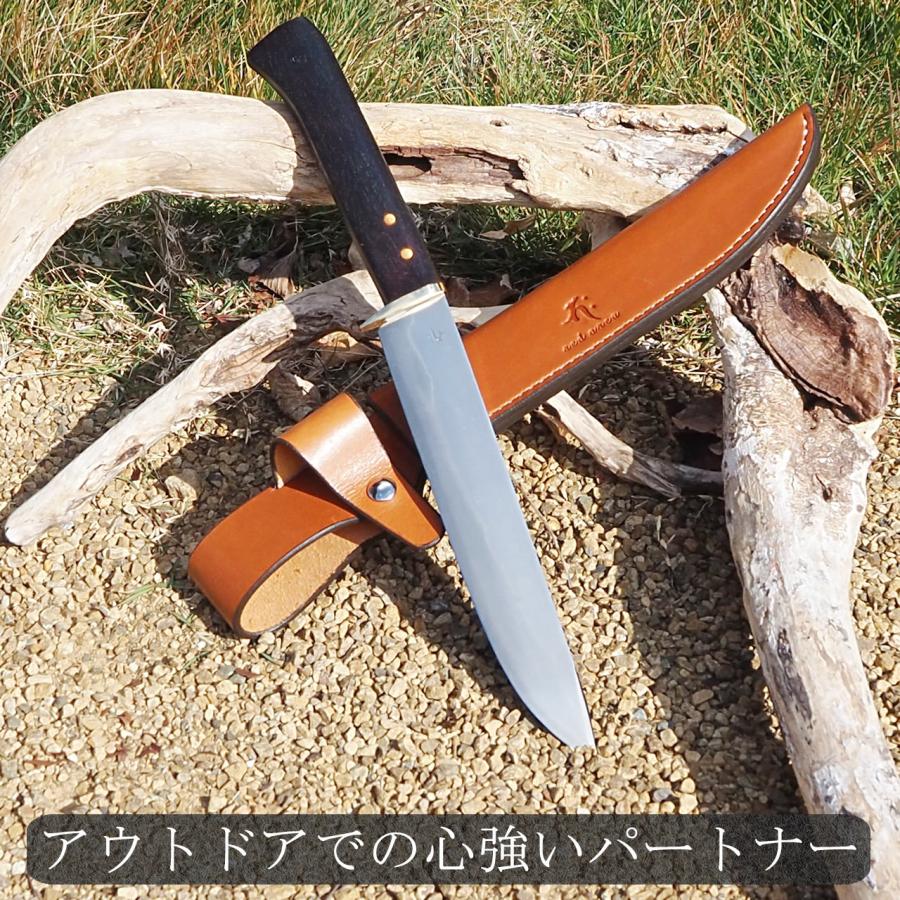 レッドオルカ 剣鉈 甲伏せ造り 義光 24cm 両刃 白紙 和式ナイフ