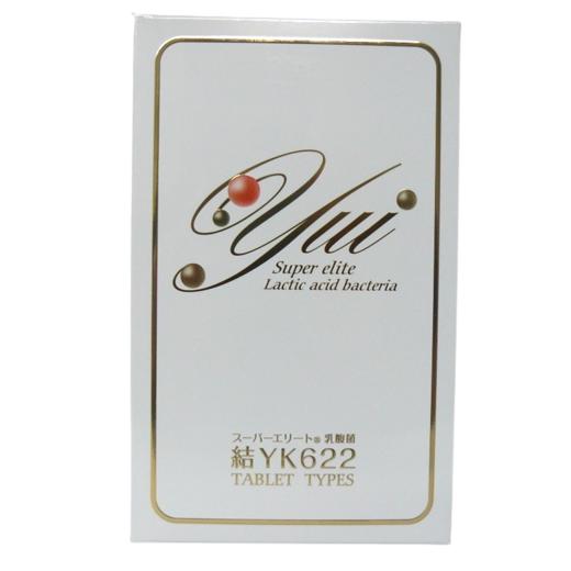 結 YK622 スーパーエリート乳酸菌 タブレットタイプ 120粒 賞味期限