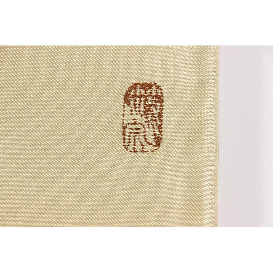 訳あり 西陣袋帯 正絹袋帯 別誂え ベージュ×金×カーキ 未仕立商品 正装