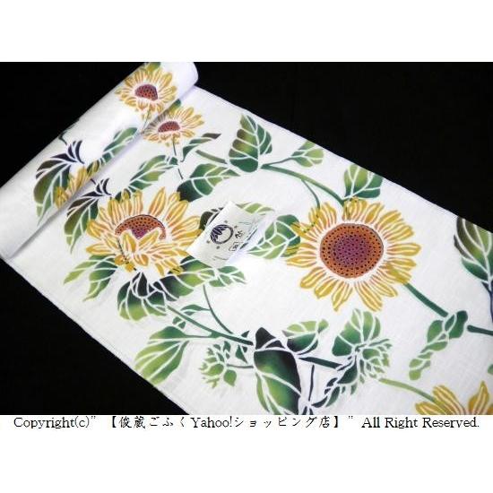 竺仙浴衣反物 白紬 玉むしゆかた白地に黄色向日葵 前田敦子着用柄 ちく