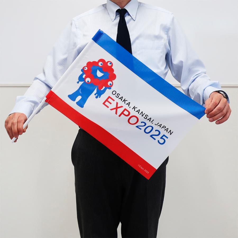 応援フラッグ ミャクミャク 2025大阪・関西万博公式ライセンス商品