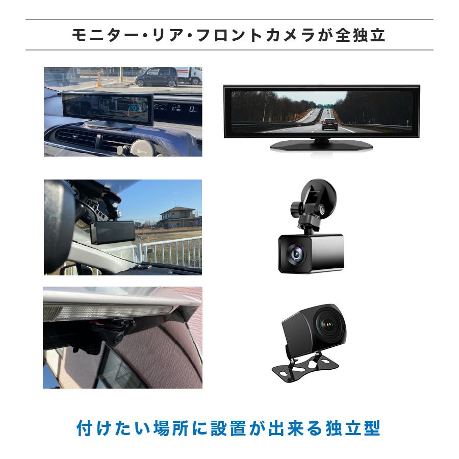 ドライブレコーダー ドラレコ 前後カメラ 2カメラ ナイトモニター 駐車
