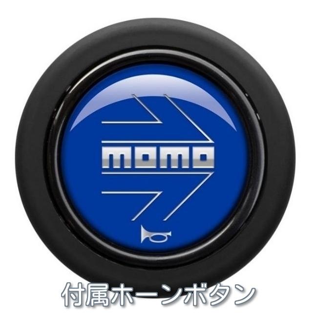 正規品 MOMO ステアリング ドリフティング 33パイ ブルー : TATSUYA