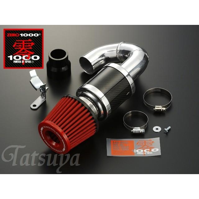 ZERO-1000 ミツビシ ekワゴン DBA-H81W・H82W 3G83 (NA) パワー