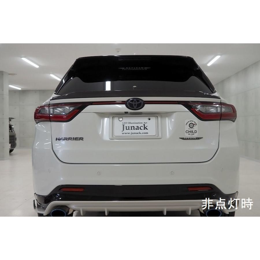 Junack トヨタ ハリアー 60系 後期専用 リ・ザードTC LZR-TC-T1 ※GR