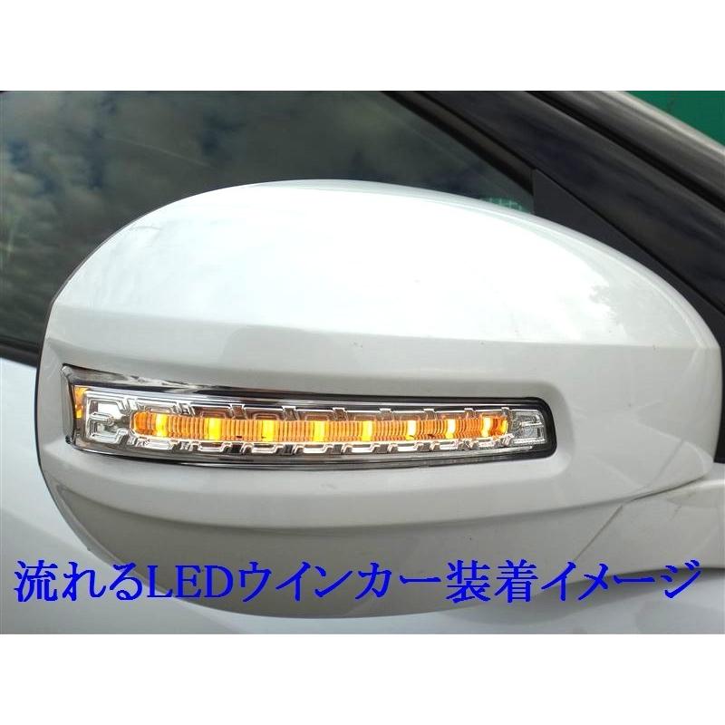 スズキ MRワゴン MF33S X・T H26.4〜H28.3 シーケンシャルタイプ LED