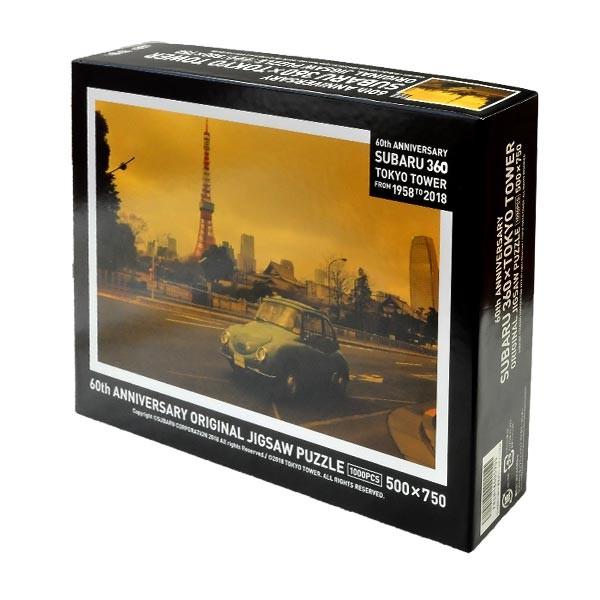 SUBARU（スバル） FHSH18005900【スバル公式】SUBARU 360×東京タワー