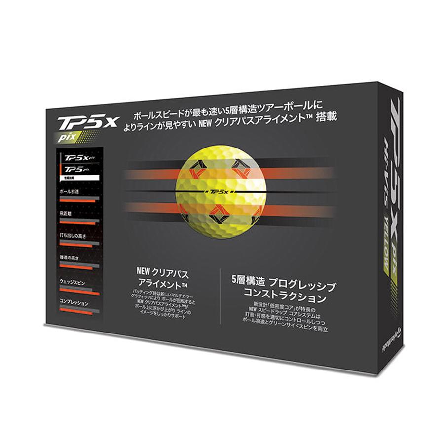 TaylorMade（テーラーメイド） ゴルフ TP5X PIX イエロー ボール