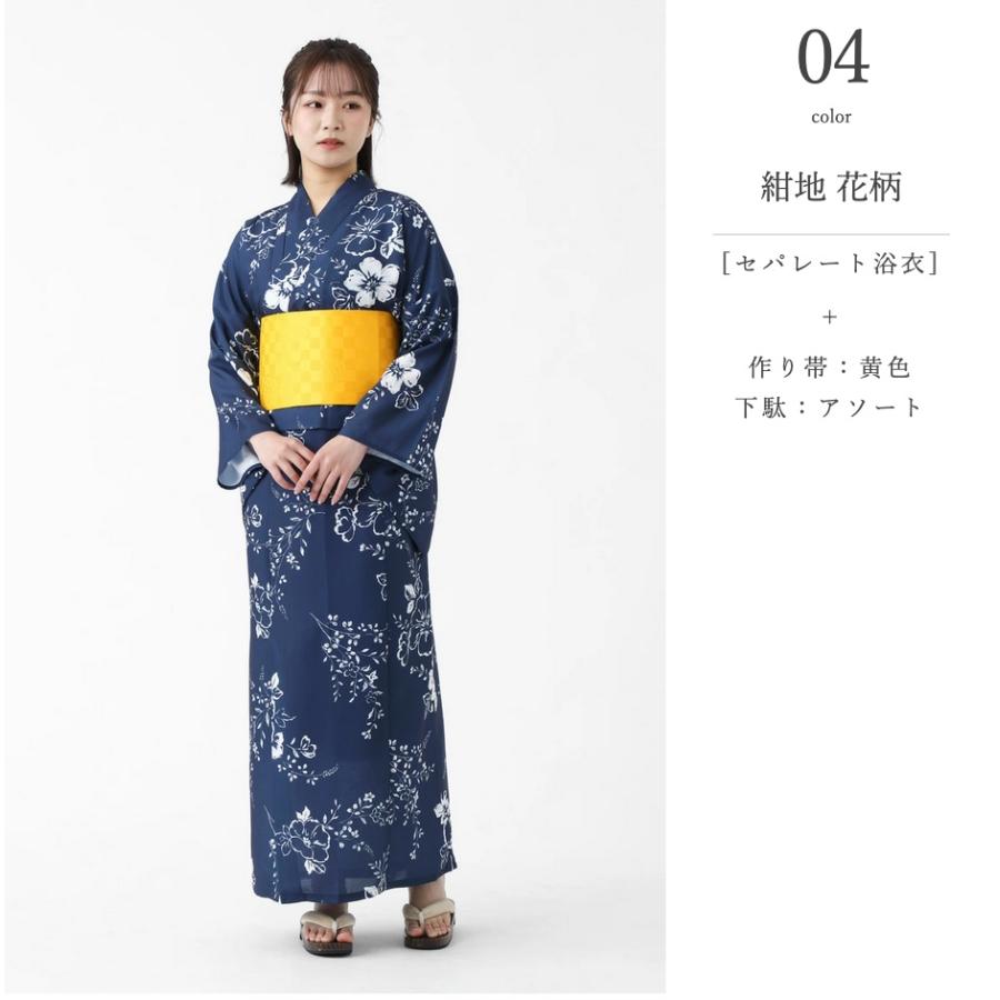 BOTAN 初心者も安心 ワンピース 二部式浴衣 帯 下駄 3点 セット 花柄
