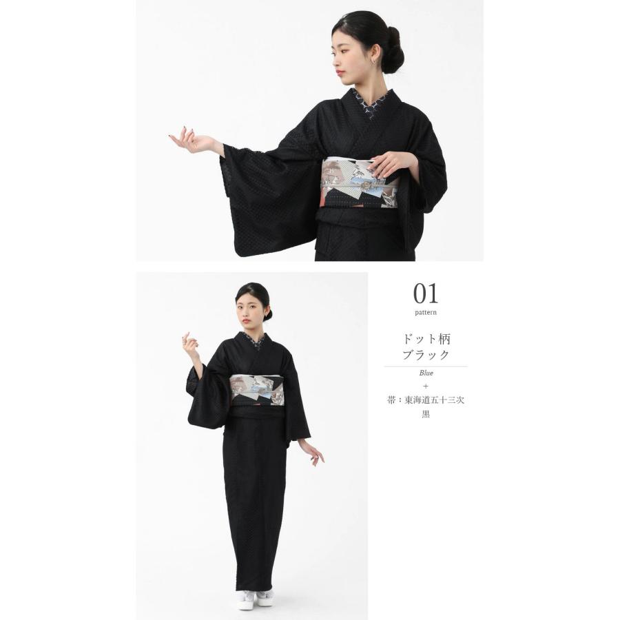レース 着物 2点セット ワンタッチ帯 作り帯 京袋帯 レディース WAKKA