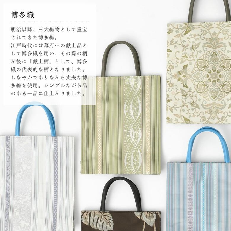 ROCCA（六花） 博多織 トートバッグ 日本製 正絹 和装 バッグ 献上柄