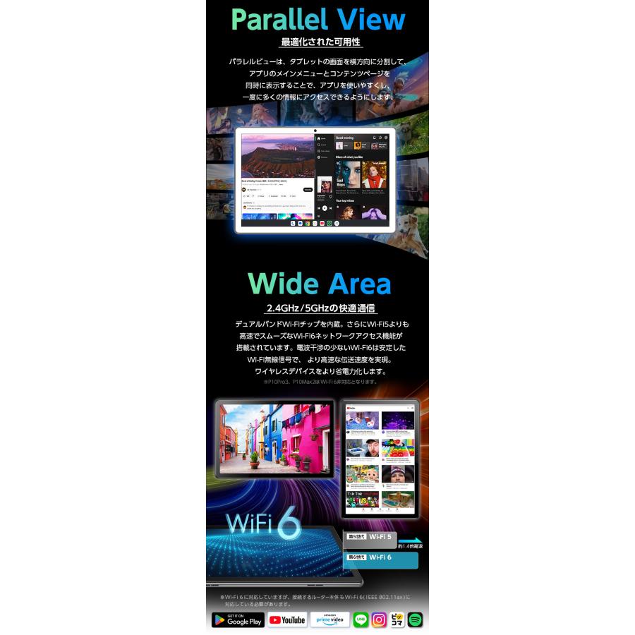 アンドロイド（Android） Rank1位【限定特価☆】1000円CP ＼動画特化