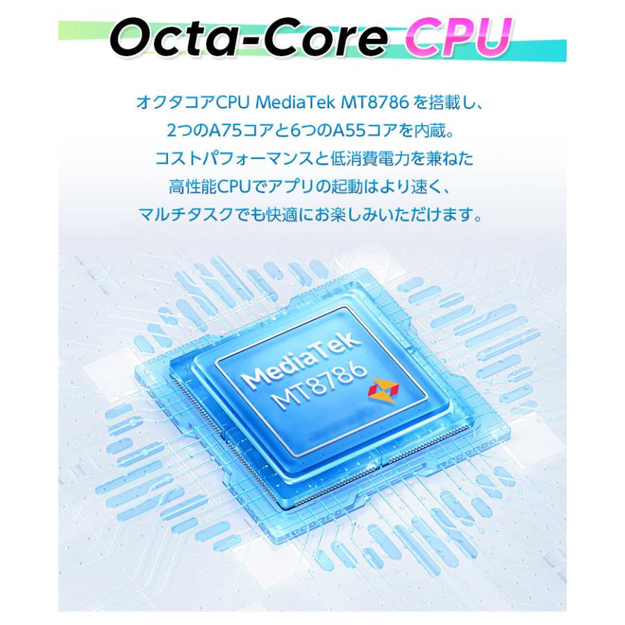 アンドロイド（Android） 【GPS対応/SIMフリー】 8インチ タブレット