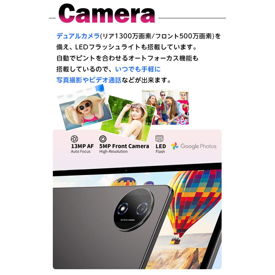 TECLAST 2026年新発売☆今だけケース付【Android16☆Wi-Fiモデル】GPS