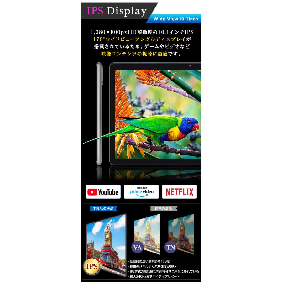 アンドロイド（Android） ＼1000円OFFクーポン／【Android15モデル