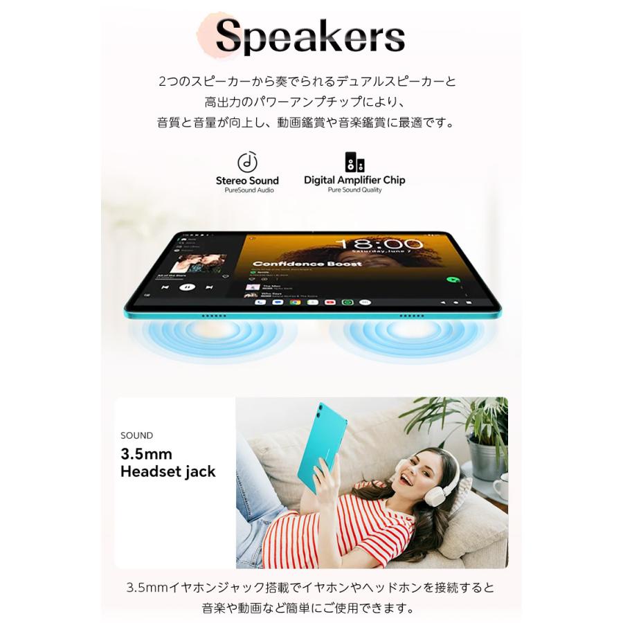 TECLAST Android16 【人気☆Wi-Fiモデル】1000円OFFクーポン