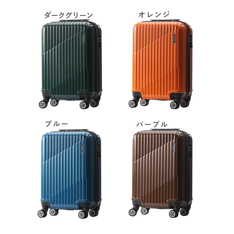 ace. 送料無料 正規品 スーツケース 機内持ち込み エース ACE クレスタ