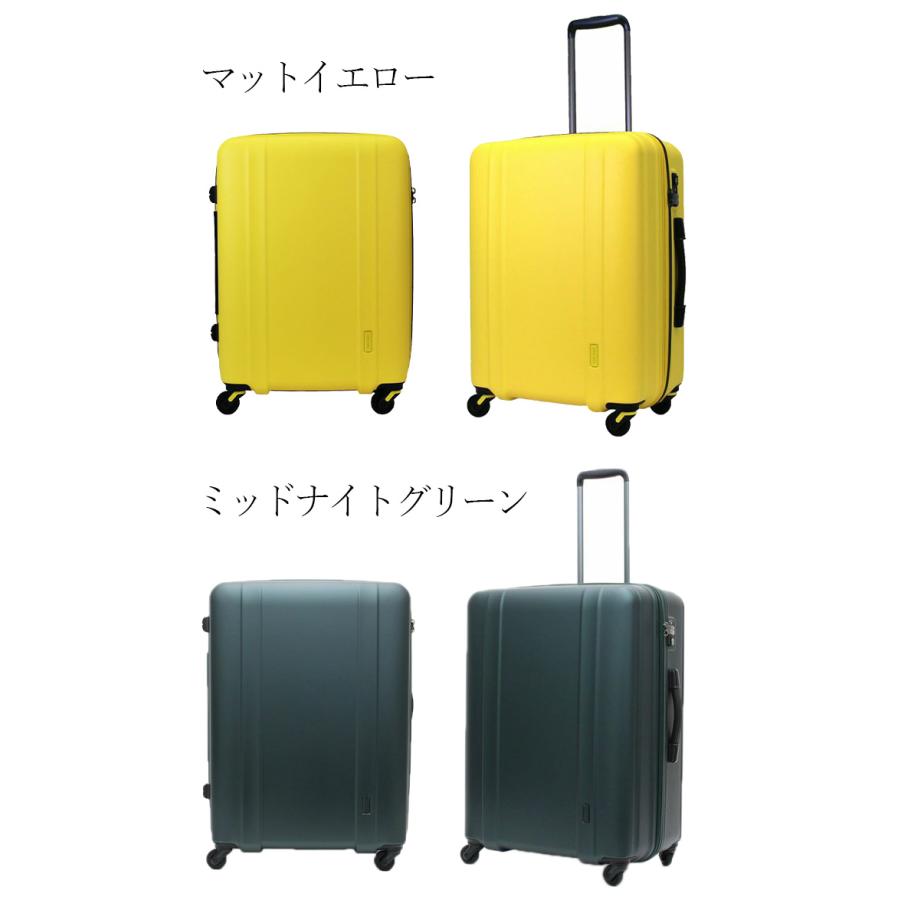 ZERO GRA 送料無料 正規品 スーツケース シフレ siffler 60L キャリー