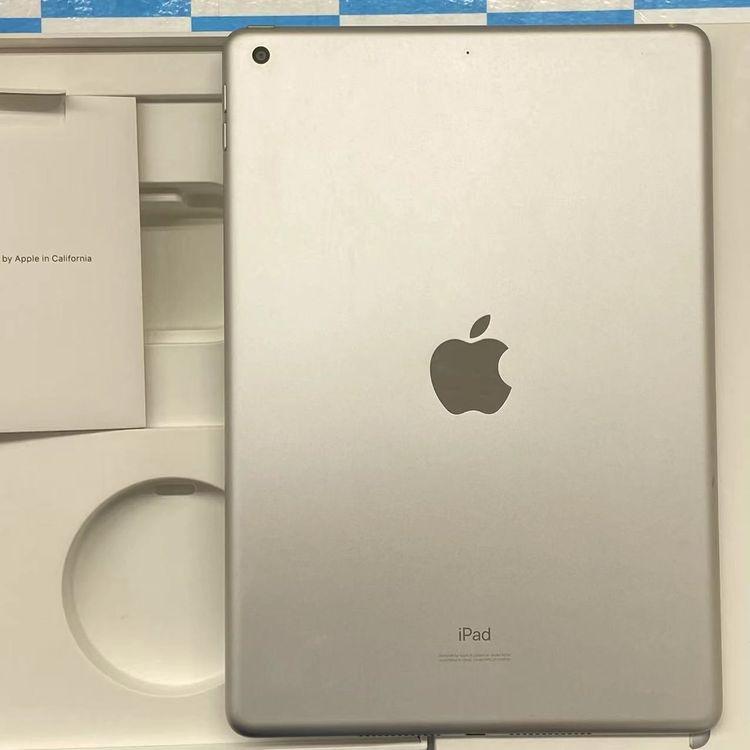 即日発送可iPad 第7世代 Wi-Fiモデル 32GB シルバー MW752J/A 極美品