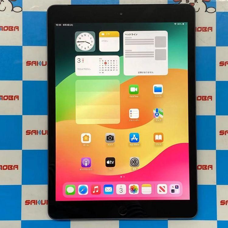 iPad 第7世代 Wi-Fi+Cellularモデル 32GB スペースグレイ MW6A2J/A